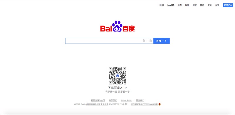mesin pencari Baidu